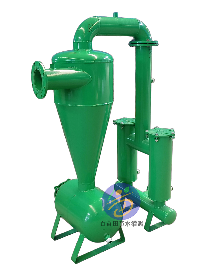 离心过滤器+双筛网过滤器 离心过滤器+双筛网过滤器